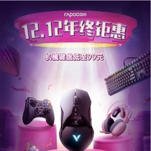 �װؾ���˫ʮ�������һݣ�������Ϸ������99Ԫ��