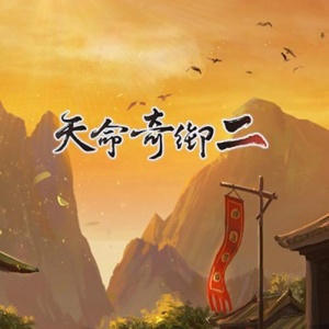 �װ�V600S�ֱ���Ϸ�Ƽ���������2