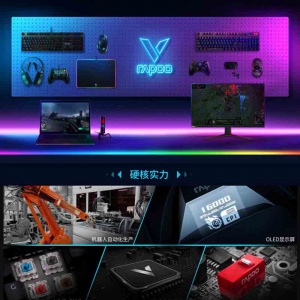 �ػ�97   �װ�V700RGB�Ͻ��òʱ�����Ϸ��е�������桶ȭ��97��