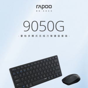 ��Ч�칫  �װ�9050G��ģʽ���ߵ��������װ���