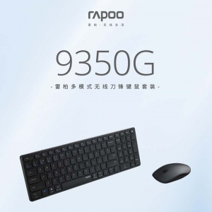 �ǻ۰칫  �װ�9350G��ģʽ���ߵ��������װ���