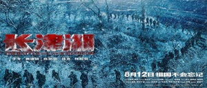 ���۽���  �װ�VH650����7.1����RGB��Ϸ�����������������