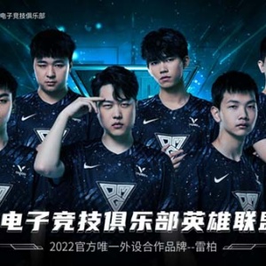 ��ս�ƾ֣��װ���ϷЯOMGӢ������ս�ӹ���2022LPL������