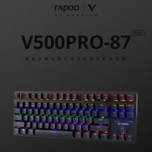 ���߶�ģ ��Ϸ/�������  �װ�V500PRO-87��ģ�汳���е��������