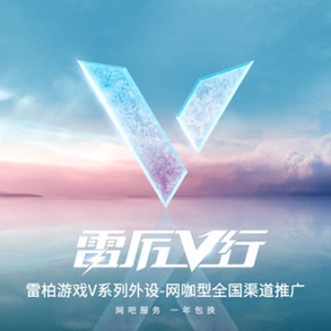 ���ط���2022�װء�����V�С�������Ʒȫ�������ƹ�����