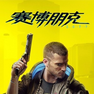 �װ�VH650����7.1������Ϸ�������������2077������