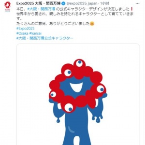 2025������������Ἢ����ȷ�� ���ѣ������²�