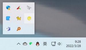 ΢ӵƽԣWin11СͼϷŹܱ
