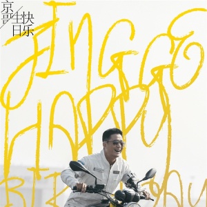 �����˵���2������ȫ��Ƭ����Ϊ�⾩��������ս�ǡ���Ħ��Ӣ���ˬ