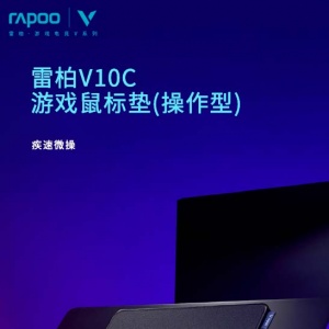 ���ʼӱ���΢������    �װ�V10C��Ϸ���棨�����ͣ����