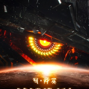 ��ħ�������غ���������25���Ƴ������ν�ա�������Ʒ