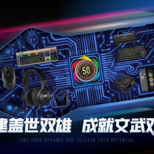 ���̺��������������һݣ��ɾ�����˫ȫ