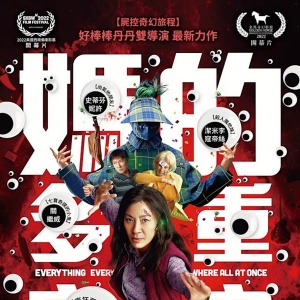 ���������ݣ���ȱ����Ӱ��˲Ϣȫ���桷5��17������