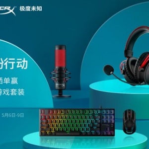 ���غ�������Ӯ HyperX����ж���������