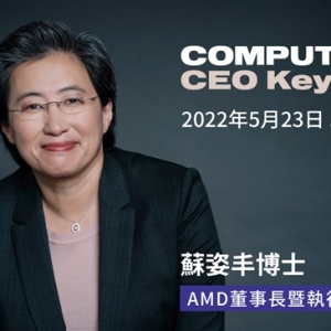 ˷AMDƷZen 47000Ҫʽ