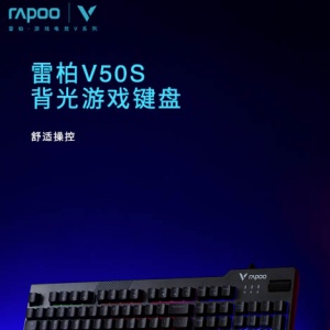 �����·�ʽ  �װ�V50S������Ϸ�������