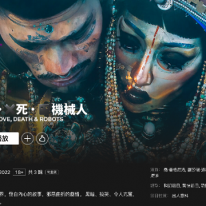 ���� �����ͻ����ˡ���������ʽ���� ����ʱ����̽�7����