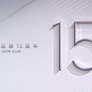 �װ�Ʒ��15���꣬��Ԫ��Ч����������