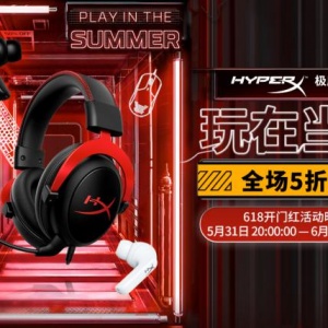 ���ڵ��� ȫ����������ݡ��� HyperX��è618���ź�