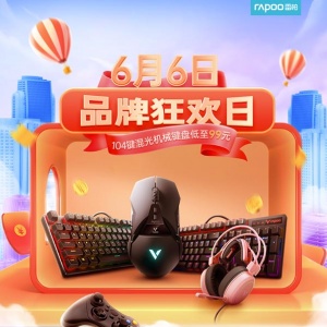 ��ֵ�Żݴ��ؼ� �װ����辩��Ʒ������Ϯ