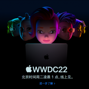  ƻMac mniƷ͵ܣM2
