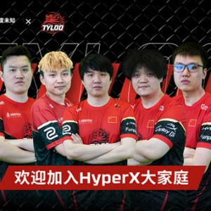 HyperX����»���Ӿ������ֲ���ɺ���
