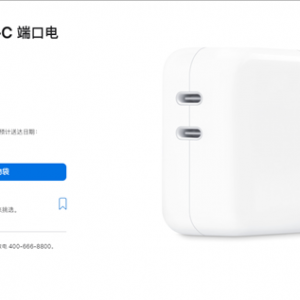 ƻ��399Ԫ35W˫C�ڳ�������ۣ����ͳ���� ���ѣ��滷��