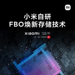 С������FBO���´洢����������С��12S Ultraʹ��4�����»�