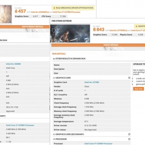 Intel�߶��Կ�����Ҫ��ɽ�ˣ��ֺܷ�����