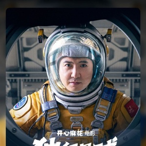 �������ݡ���������Ʊ��ͻ��10�ڣ��й�Ӱʷ��98��10��ӰƬ