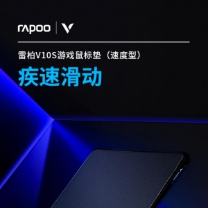 ˳������ �װ�V10S��Ϸ���棨�����ͣ����