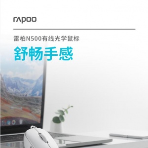 ����ſ�������幤ѧ��� �װ�N500���߹�ѧ������