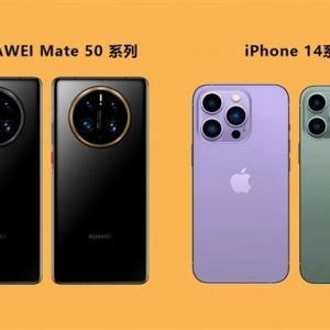 ���ڽ��շ���ǰ����ΪMate 50�ۼ����ع⣺�Ա�ƻ��14 ��4G���˲���