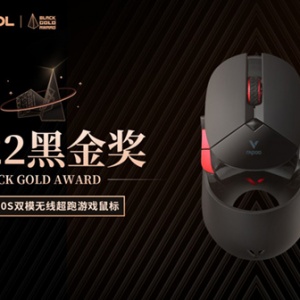 �װ�VT960S������Ϸ����ٻ�2022�ڽ𽱣�V+������Ϸ���������¿���