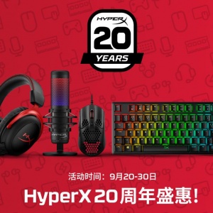 ʵ����� HyperX 20����ʢ�ݿ���
