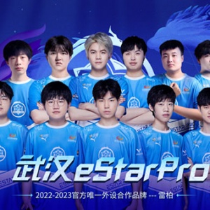 �߹������װ���ϷǩԼս���人eStarProն��2022������ҫ��ս�߱��ھ�