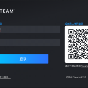SteamŶӦӭ3.0汾ڿɨ½