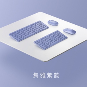 �������ϣ��װ���ɫ��ģ���߰칫��Ʒ�����ƹ�