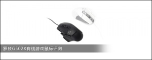 ޼G502XϷ