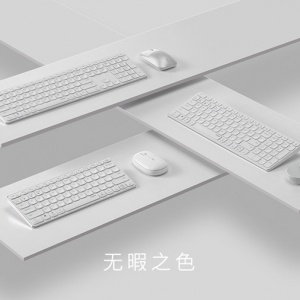 ��Ͼ֮ɫ���װض�ģ���߰칫��Ʒ��ɫ����