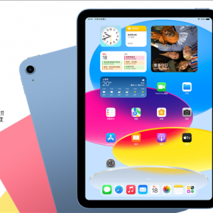 ����iPad 10����3599��iPadȫ�ߴ��Ǽۣ����û�ý����Żݵ�Ѫ��