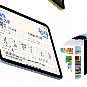 iPad 10����A14��ƻ�����ٶȱ������׿ƽ���5��