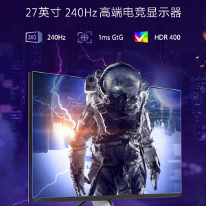 PS5���䣡����INZONE M3 27Ӣ����ʾ��������240Hz��ˢ 3999Ԫ