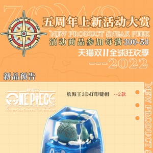 ZOMO˫11���ȹ����ԣ���ñ�״ο��ÿ��������