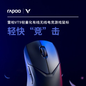 78g������ �װ�VT9�������������ߵ羺��Ϸ������