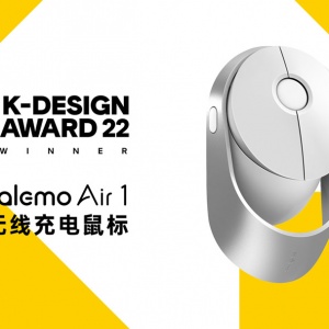 �װ�ralemo Air 1��ģ���߳������ٻ�K-DESIGN AWARD��ƴ�