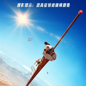 �ָ������� ���ð��Ƭ��׹�䡷����11��18��ȫ����ӳ