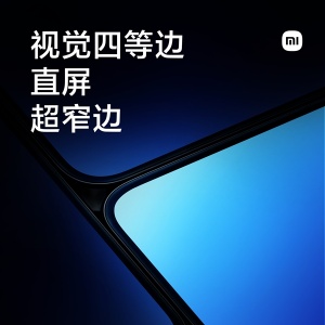 С��13���ض��Ƹ߶�OLEDֱ����1.61mm��խ �Ӿ��ĵȱ�