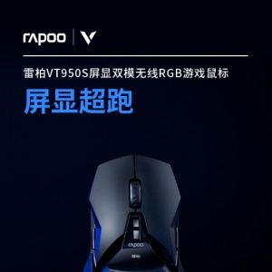 ���ƻ�OLED��ʾ��  �װ�VT950S����˫ģ����RGB��Ϸ������