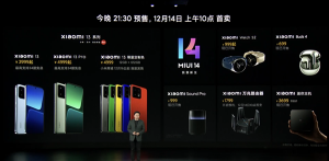 С��8����Ʒ�۸���ܣ�3999Ԫ��С��13��������